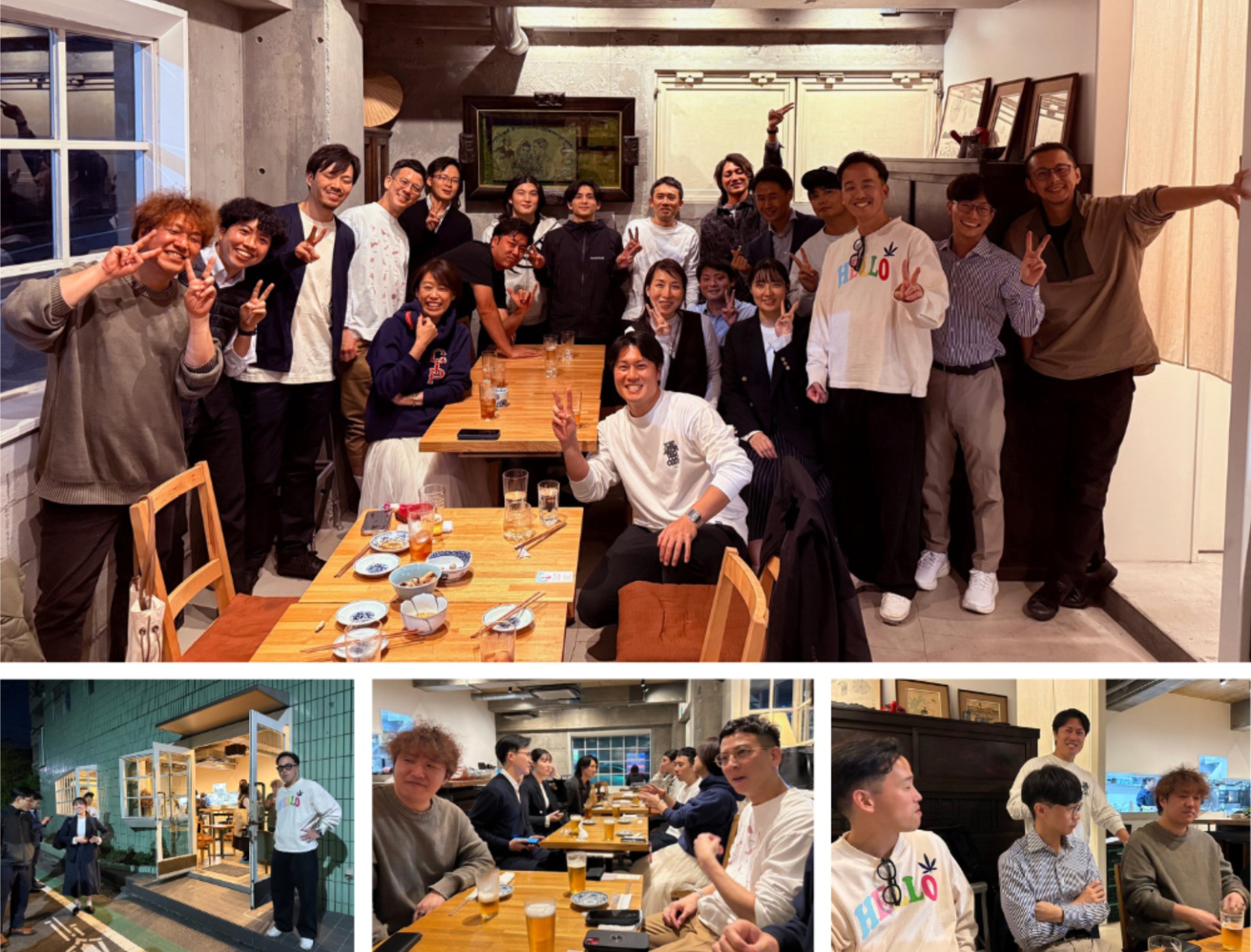 第3回薩摩BASE全体会